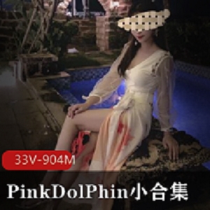 PinkDolPhin模特身材精选：美女UP主马甲线健身房床上运动照片，粉丝网友33V904M热议！